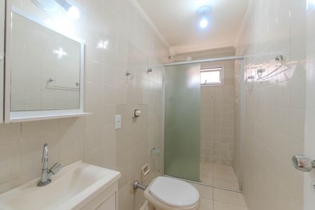 Apartamento para alugar com 63m², 1 quarto e 1 vagaBanheiro