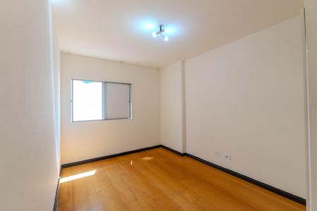 Apartamento para alugar com 63m², 1 quarto e 1 vagaQuarto