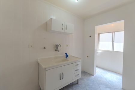 Apartamento para alugar com 63m², 1 quarto e 1 vagaCozinha e Área de Serviço