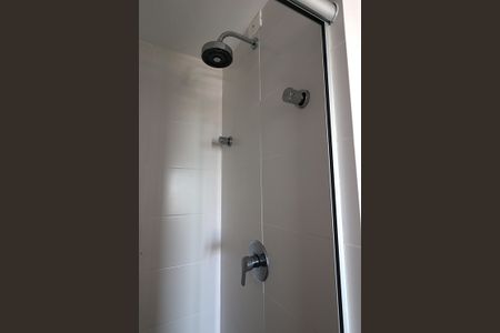 Apartamento para alugar com 41m², 1 quarto e 1 vagaBanheiro da Suíte