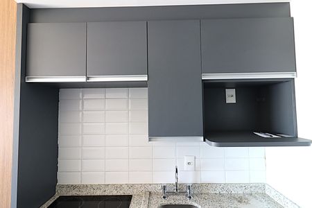 Apartamento para alugar com 41m², 1 quarto e 1 vagaSala/Cozinha