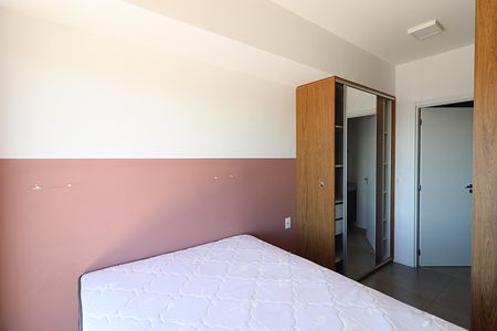 Apartamento para alugar com 41m², 1 quarto e 1 vagaSuíte
