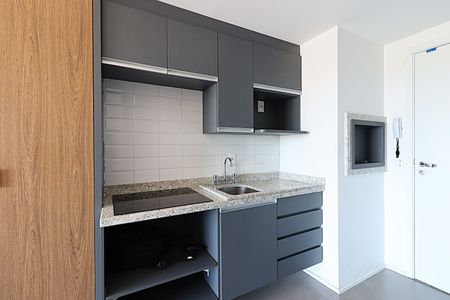 Apartamento para alugar com 41m², 1 quarto e 1 vagaSala/Cozinha