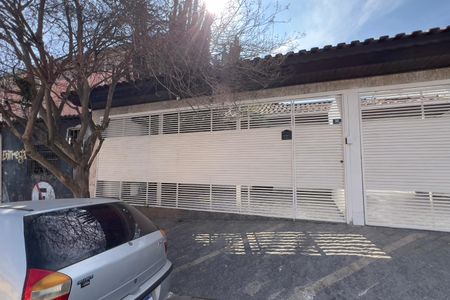 Casa à venda com 80m², 1 quarto e sem vaga Casa à venda com 80m², 1 quarto e sem vagaFachada