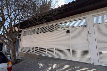 Casa à venda com 80m², 1 quarto e sem vaga Casa à venda com 80m², 1 quarto e sem vagaFachada