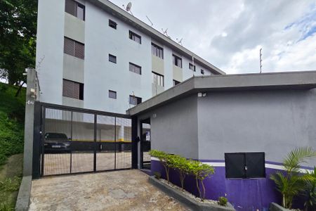 Apartamento para alugar com 40m², 1 quarto e 1 vaga Apartamento para alugar com 40m², 1 quarto e 1 vagaFachada