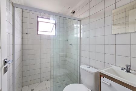 Apartamento para alugar com 40m², 1 quarto e 1 vaga Apartamento para alugar com 40m², 1 quarto e 1 vagaBanheiro Social