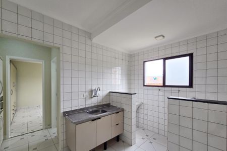 Apartamento para alugar com 40m², 1 quarto e 1 vaga Apartamento para alugar com 40m², 1 quarto e 1 vagaCozinha