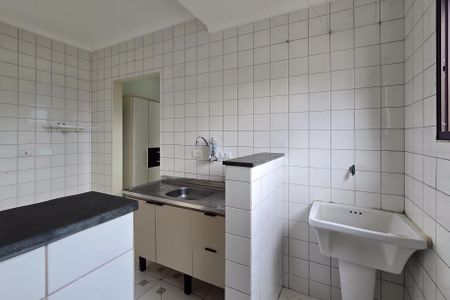 Apartamento para alugar com 40m², 1 quarto e 1 vaga Apartamento para alugar com 40m², 1 quarto e 1 vagaÁrea de Serviço