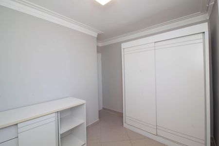 Apartamento para alugar com 64m², 2 quartos e 1 vagaQuarto 