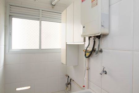 Apartamento para alugar com 64m², 2 quartos e 1 vagaÁrea de Serviço