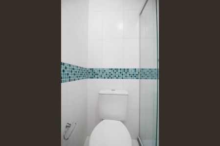 Apartamento para alugar com 64m², 2 quartos e 1 vagaBanheiro Social