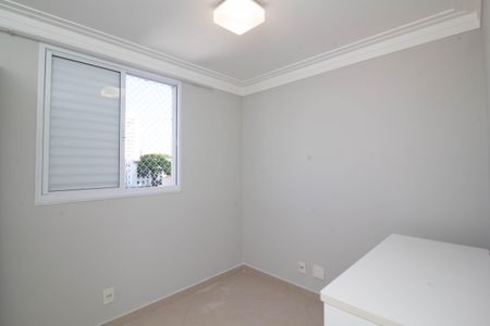 Apartamento para alugar com 64m², 2 quartos e 1 vagaQuarto 