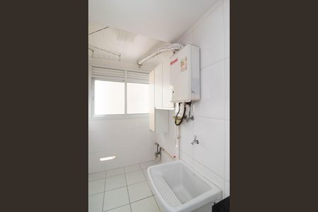 Apartamento para alugar com 64m², 2 quartos e 1 vagaÁrea de Serviço