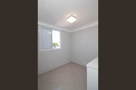 Apartamento para alugar com 64m², 2 quartos e 1 vagaQuarto 