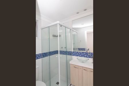 Apartamento para alugar com 64m², 2 quartos e 1 vagaBanheiro da Suíte