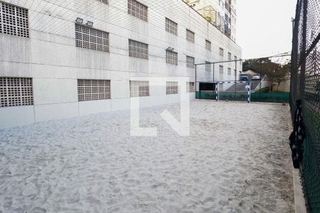 Apartamento para alugar com 64m², 2 quartos e 1 vagaÁrea comum