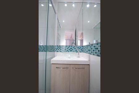 Apartamento para alugar com 64m², 2 quartos e 1 vagaBanheiro Social