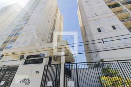 Apartamento para alugar com 64m², 2 quartos e 1 vagaFachada 