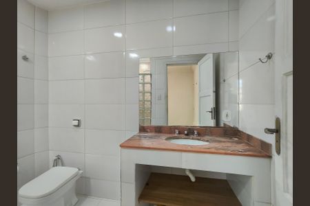 Apartamento à venda com 84m², 2 quartos e sem vagaBanheiro Social