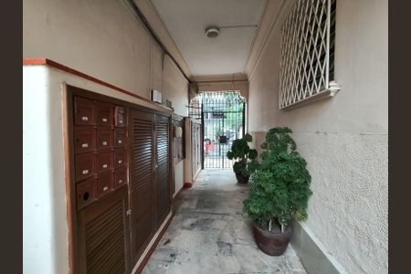 Apartamento à venda com 84m², 2 quartos e sem vagaFachada e portaria