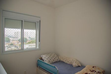 Apartamento à venda com 117m², 2 quartos e 2 vagasQuarto 