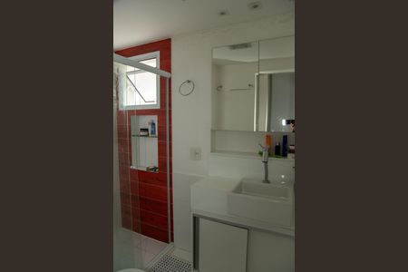 Apartamento à venda com 117m², 2 quartos e 2 vagasBanheiro da Suíte