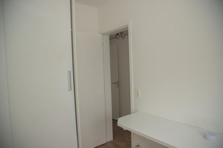 Apartamento à venda com 117m², 2 quartos e 2 vagasQuarto 