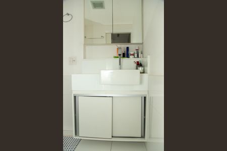 Apartamento à venda com 117m², 2 quartos e 2 vagasBanheiro da Suíte