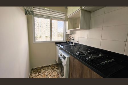 Apartamento para alugar com 2 quartos, 50m² em Vila Nambi, Jundiaí