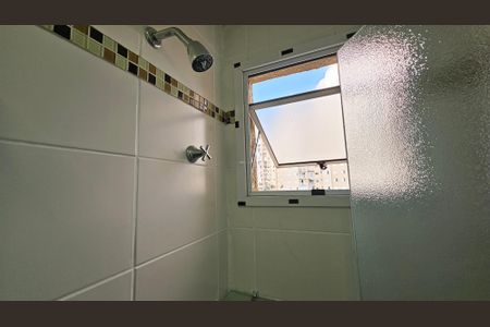 Apartamento para alugar com 50m², 2 quartos e 1 vagaBanheiro Social