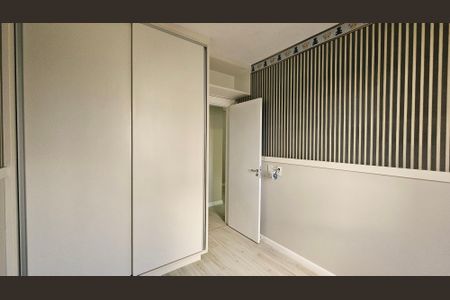 Apartamento para alugar com 50m², 2 quartos e 1 vagaQuarto