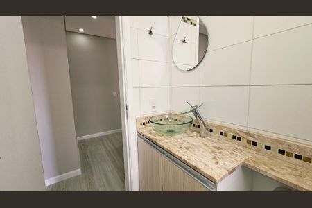 Apartamento para alugar com 50m², 2 quartos e 1 vagaBanheiro Social