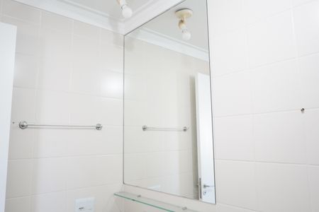 Apartamento à venda com 70m², 3 quartos e 1 vagaBanheiro Social