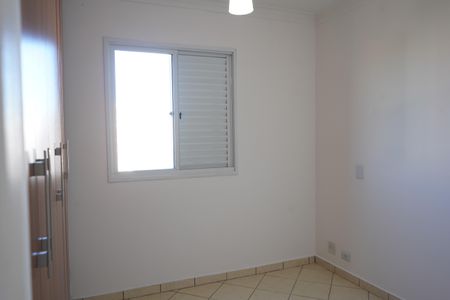 Apartamento à venda com 70m², 3 quartos e 1 vagaSuíte