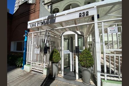 Apartamento à venda com 70m², 3 quartos e 1 vaga Apartamento à venda com 70m², 3 quartos e 1 vagaFachada