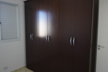 Apartamento à venda com 70m², 3 quartos e 1 vagaQuarto 1