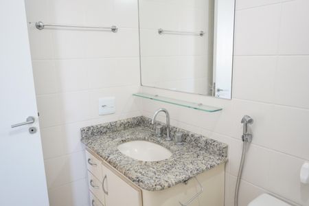 Apartamento à venda com 70m², 3 quartos e 1 vagaBanheiro Social