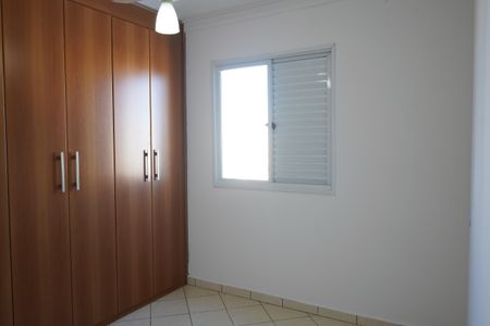 Apartamento à venda com 70m², 3 quartos e 1 vagaSuíte