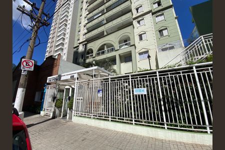 Apartamento à venda com 70m², 3 quartos e 1 vaga Apartamento à venda com 70m², 3 quartos e 1 vagaFachada
