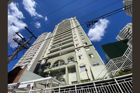 Apartamento à venda com 70m², 3 quartos e 1 vaga Apartamento à venda com 70m², 3 quartos e 1 vagaFachada