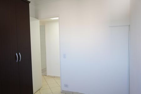 Apartamento à venda com 70m², 3 quartos e 1 vagaQuarto 1
