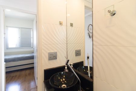 Apartamento à venda com 111m², 3 quartos e 2 vagasBanheiro Social 