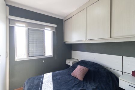 Apartamento à venda com 111m², 3 quartos e 2 vagasSuíte