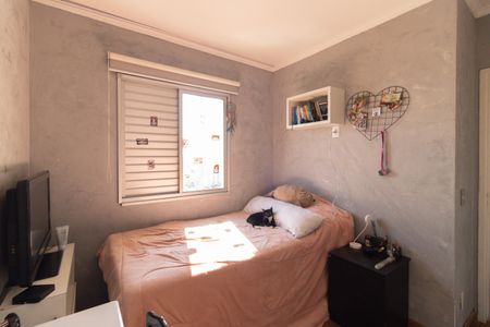 Apartamento à venda com 111m², 3 quartos e 2 vagasQuarto 