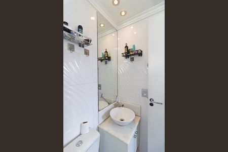 Apartamento à venda com 111m², 3 quartos e 2 vagasBanheiro da Suíte