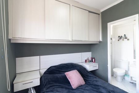 Apartamento à venda com 111m², 3 quartos e 2 vagasSuíte