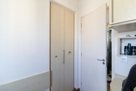 Apartamento à venda com 111m², 3 quartos e 2 vagasQuarto 2