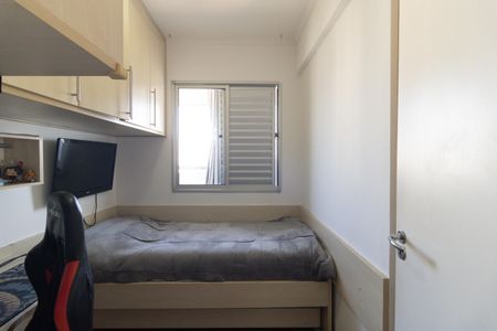 Apartamento à venda com 111m², 3 quartos e 2 vagasQuarto 2