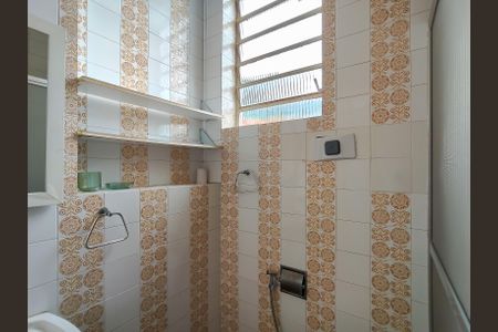 Casa para alugar com 220m², 4 quartos e 1 vagaBanheiro da Suíte